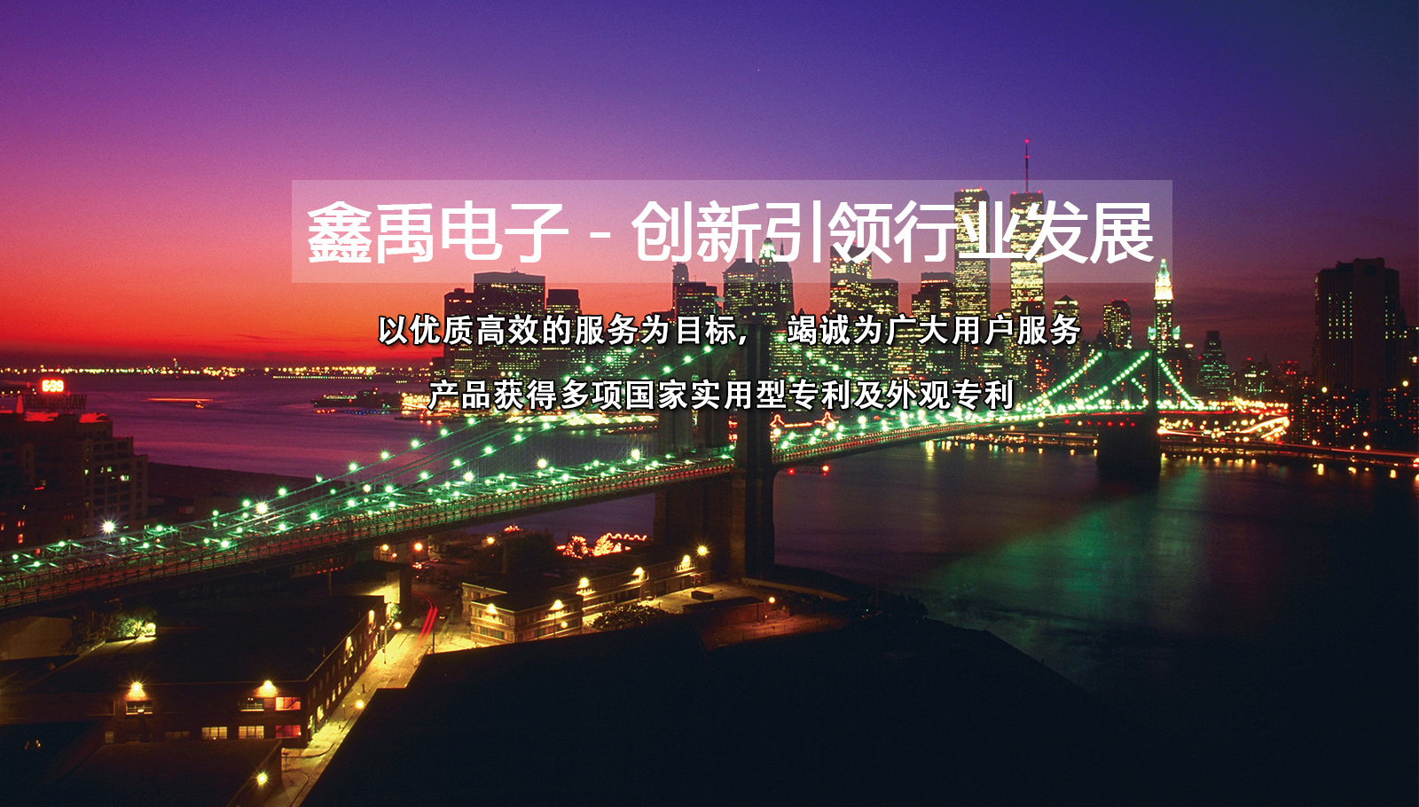 黄色操逼福州led灯具